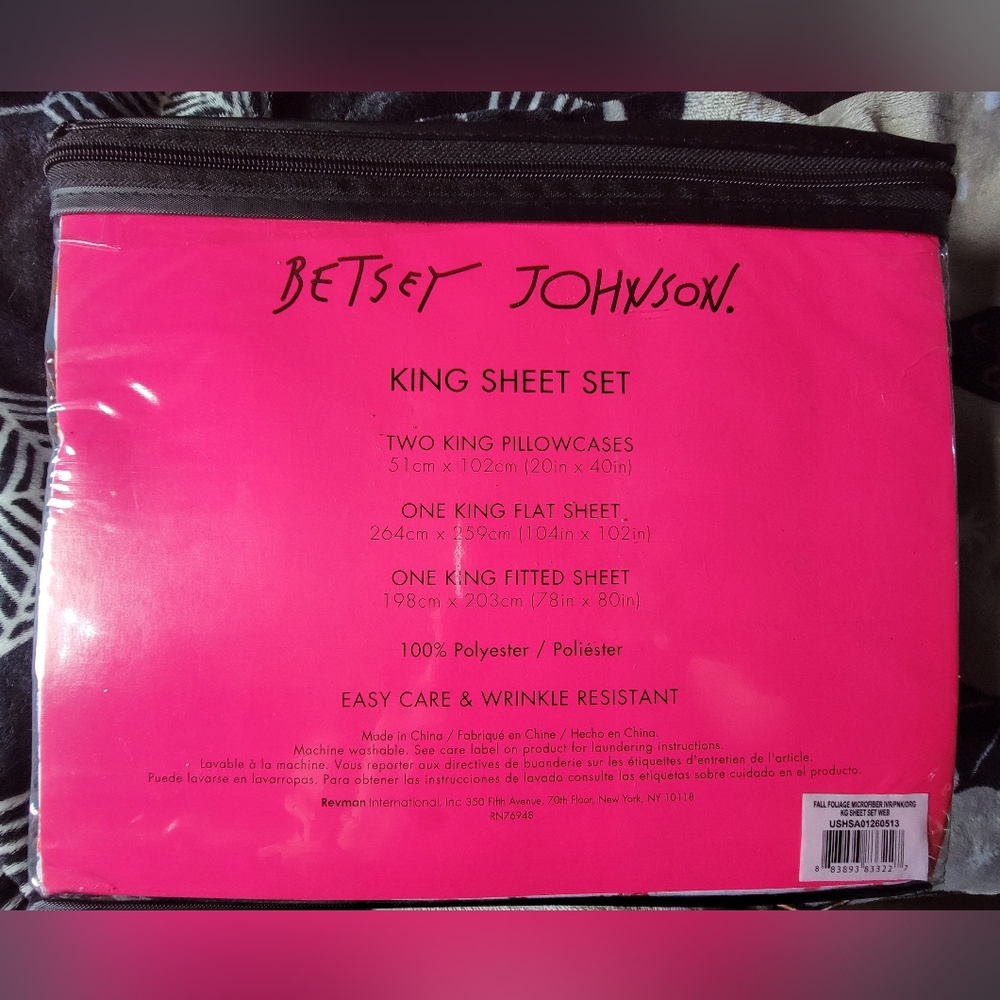 Betsey Johnson Fall Foliage King Sheet Set - Brand New - Picture 3 of 10
